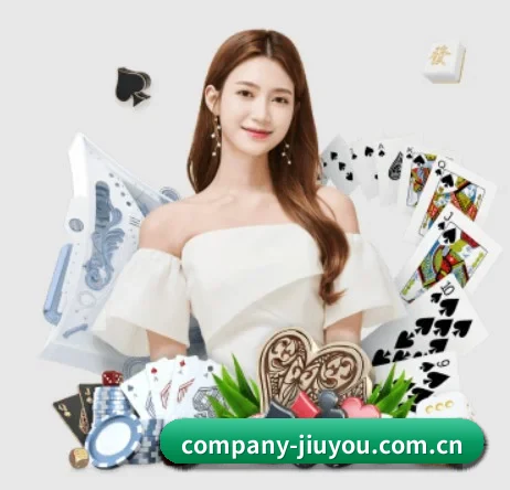 九游围绕看球场景设计的核心服务(jiuyou)